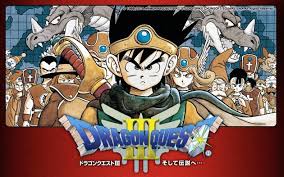 ドラクエ3はフル3Dリメイクは不可能←どうして不可能なの？