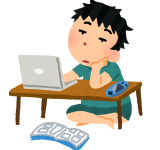 時間が有り余ってるニートのワイにオススメのゲームソフト