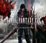 FF16のハードルを決めよう